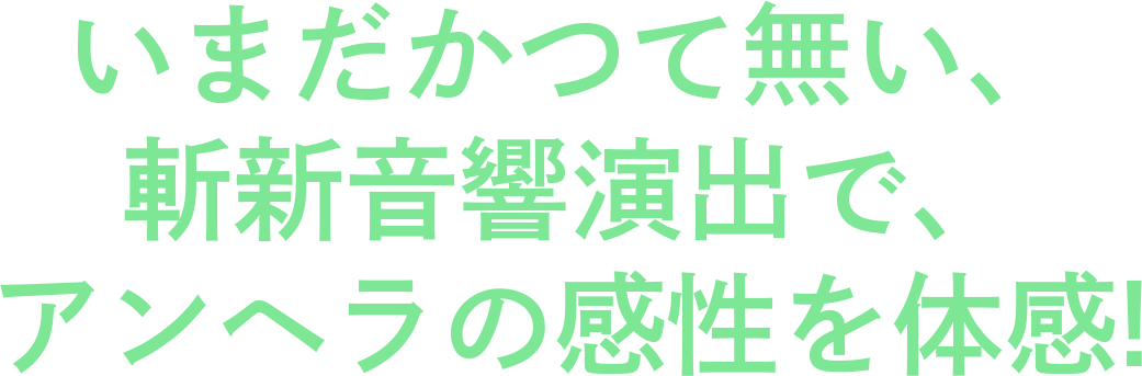 主演は監督の実妹（ろう者）実体験に基づく繊細でリアリティ溢れる演技胸を打つ！